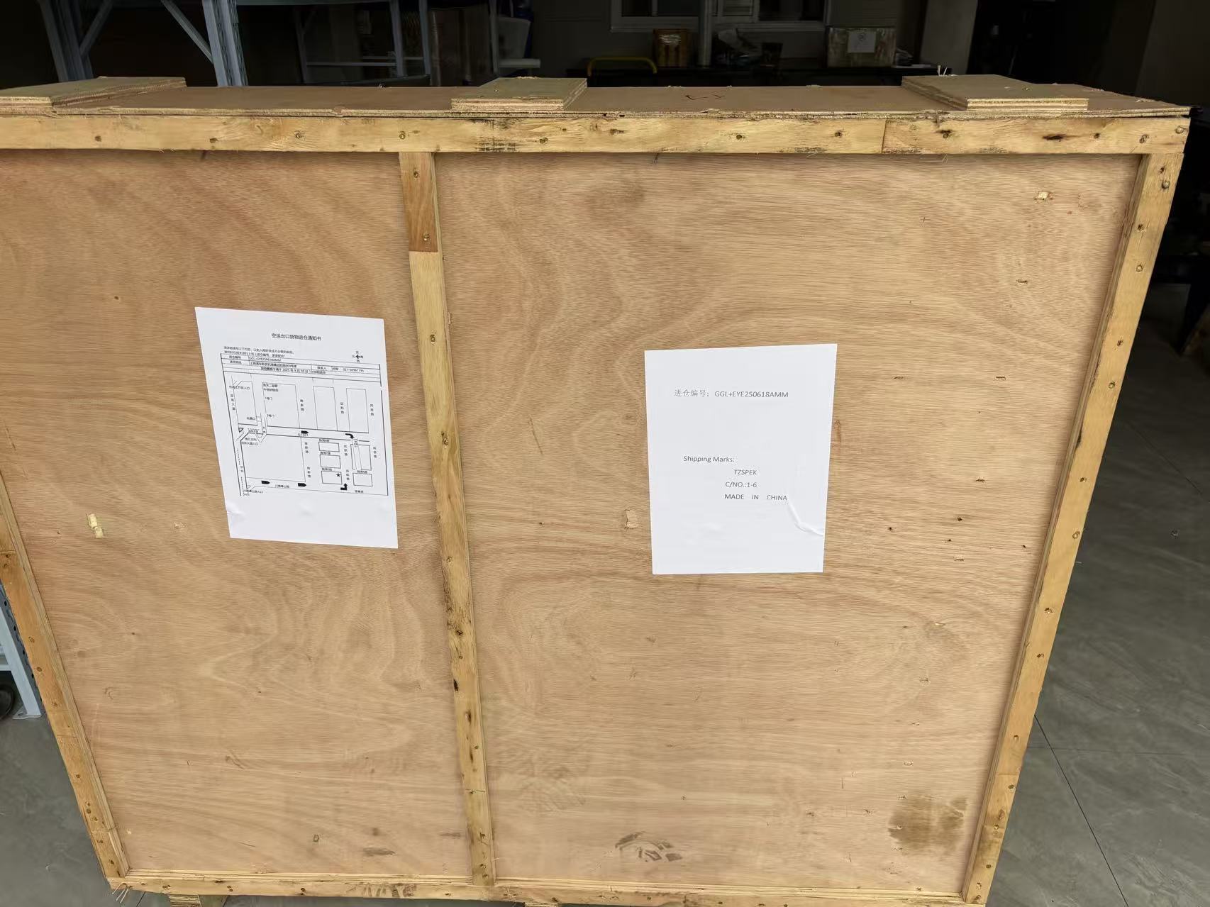 Derniers blogs de l'entreprise sur Ceinture en PVC