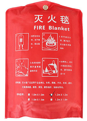 acheter couverture de lutte contre l'incendie de couverture du feu de fibres de verre de 1.2m*1.2m online manufacture