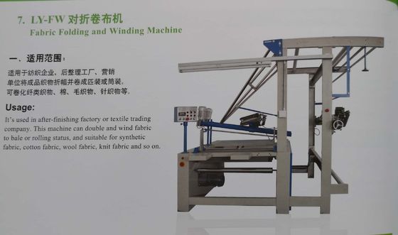acheter Équipement de finissage de textile de tissu synthétique/pliage de tissu et éolienne online manufacture
