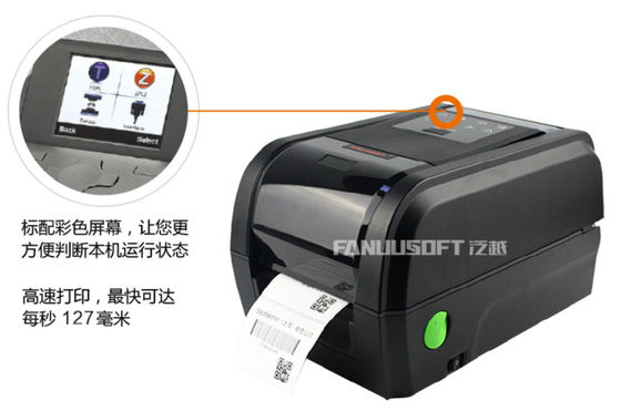 acheter La haute définition industrielle miniature de Washable High Speed d'imprimante de label de vêtement online manufacture