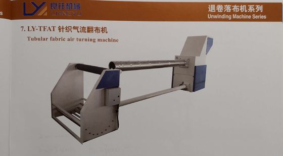 Puissance maximum tubulaire de la vitesse de rotation de la machine de rotation d'air de tissu 200m/Min 1.1KW