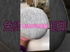 Pieds de pressage à l'étrier libre