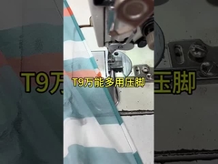 Le pied de presse universel peut être utilisé pour