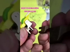 Pieds de presse unilatéraux en plastique teflon