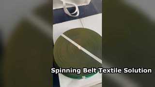 Produit en caoutchouc