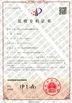 Chine Taizhou SPEK Import and Export Co. Ltd certifications